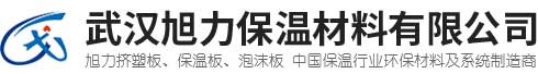 廣州市適然環境工程技術有限公司